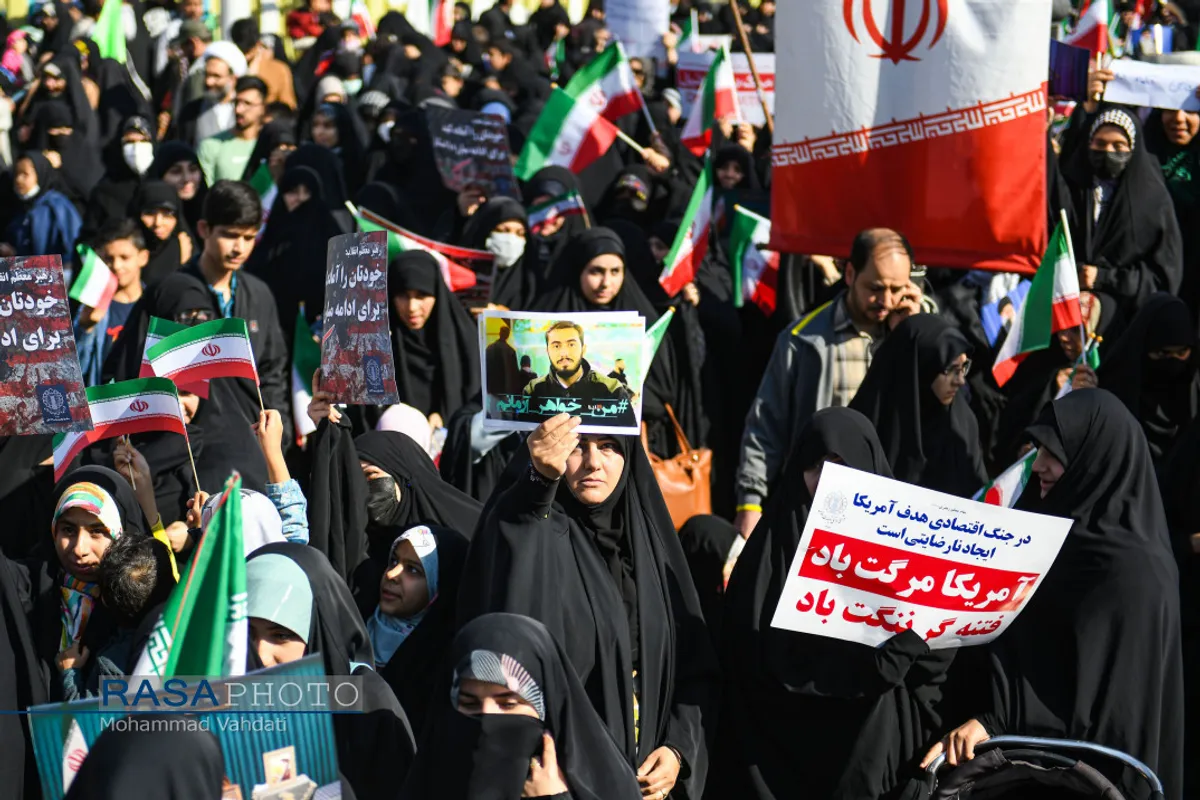 راهپیمایی باشکوه ۱۳ آبان در قم