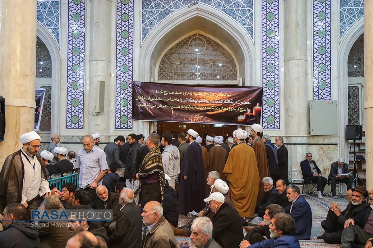 مراسم بزرگداشت بیست و هفتمین سالگرد رحلت آیت الله گلپایگانی&lrm;