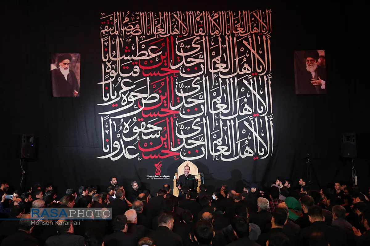 مراسم عزاداری هیئت هنر و رسانه قم