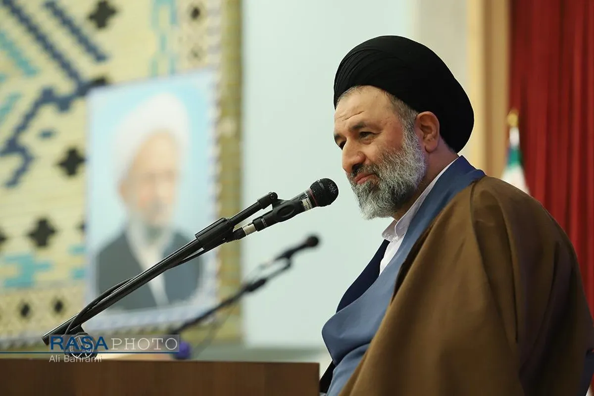 همایش چهارمین سالگرد علامه مصباح یزدی با عنوان "استاد فکر"
