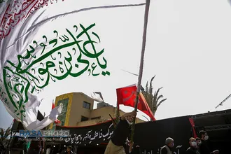 نمایشگاه طریق الجنة&lrm;
