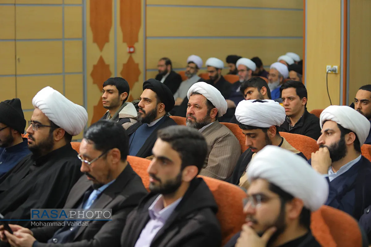 همایش ملی اجتهاد عقل گرا
