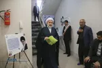 اختتامیه همایش ملی پیشتازان نهضت اسلامی " آیت&zwnj;الله یزدی (ره) "