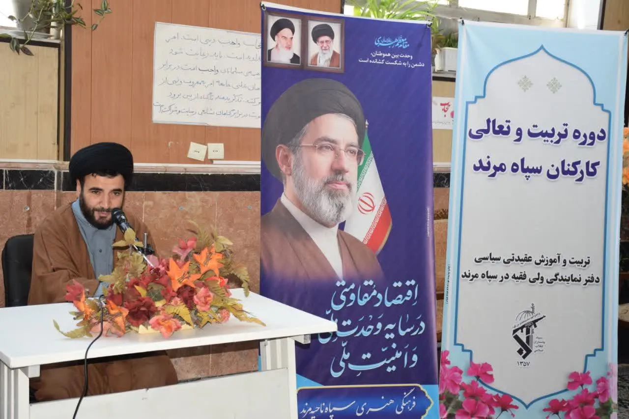ارزش واقعی انسان در گرو ایمان و عمل صالح است
