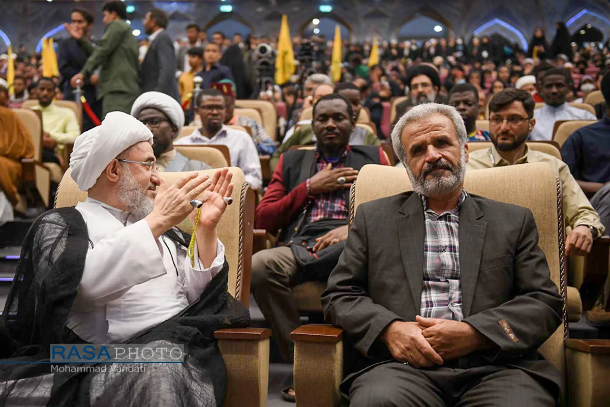 همایش "فاطمیون و نظم نوین جهانی"