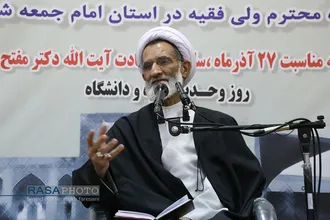 اساتید حوزه&zwnj;های علمیه و مراکز آموزش عالی با نماینده ولی فقیه در استان چهارمحال و بختیاری
