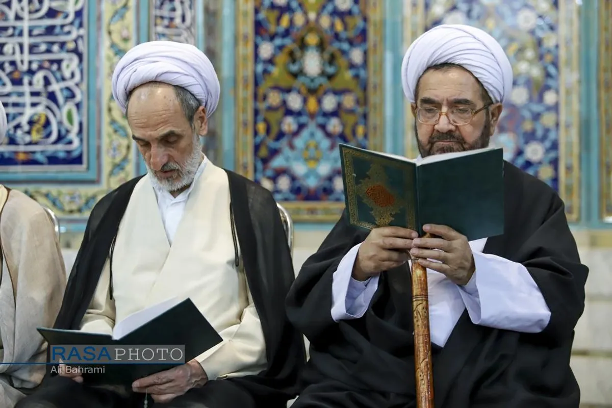 مراسم بزرگداشت شهدای عدالت و حجت الاسلام نیری در قم