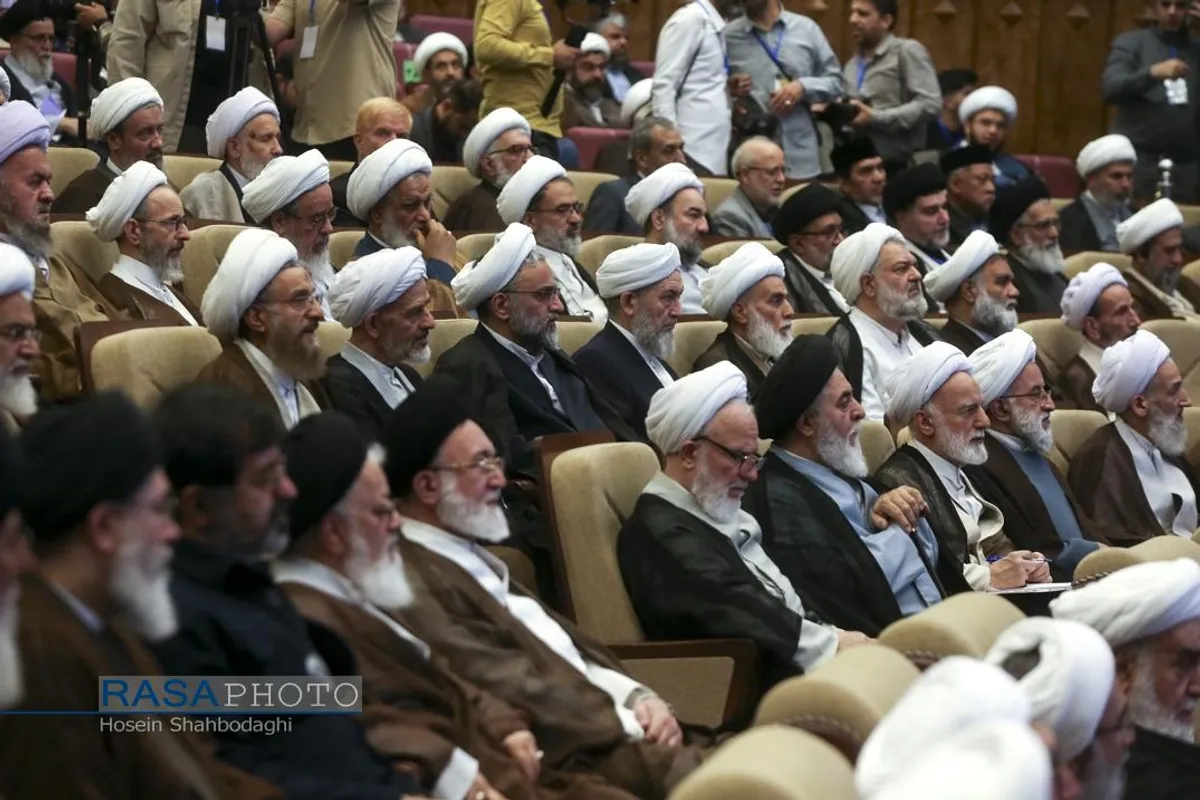 همایش بین&zwnj;المللی یکصدمین سالگشت بازتأسیس حوزه علمیه قم