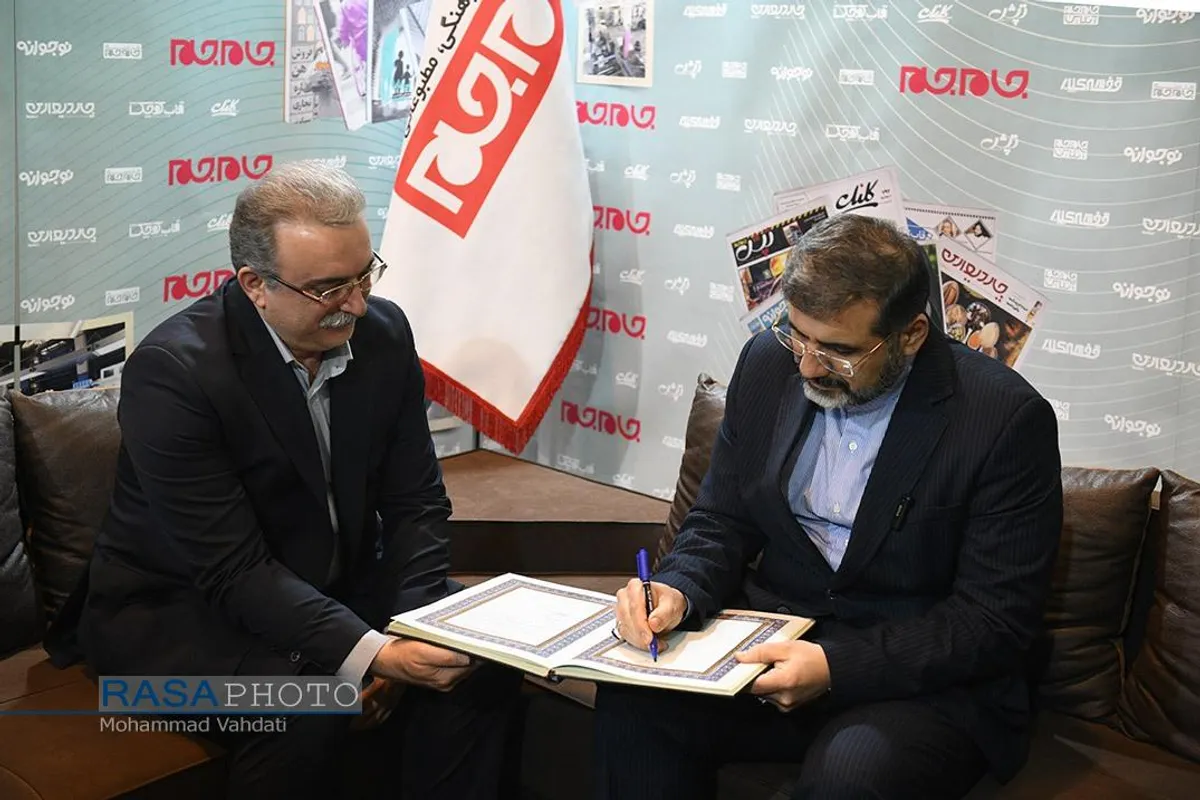 سومین روز بیست و چهارمین نمایشگاه مطبوعات و رسانه&zwnj;های ایران