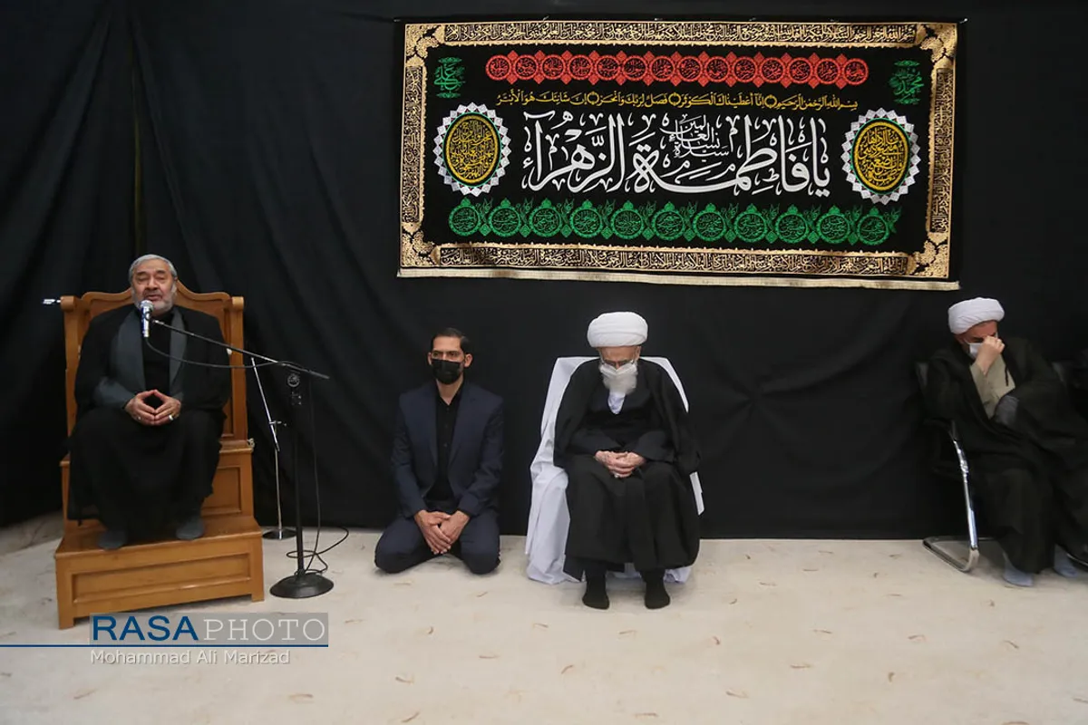 عزاداری روز شهادت حضرت زهرا (س) در بیوت مراجع تقلید