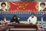 محفل شعر خوانی طلاب به مناسبت دهه کرامت با عنوان "محفل شعر آفاق"
