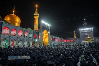 آیین شام غریبان حضرت امام علی بن موسی الرضا (علیه&zwnj;السلام)