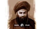 مجتهد مقاومت جبهه‎ ایران