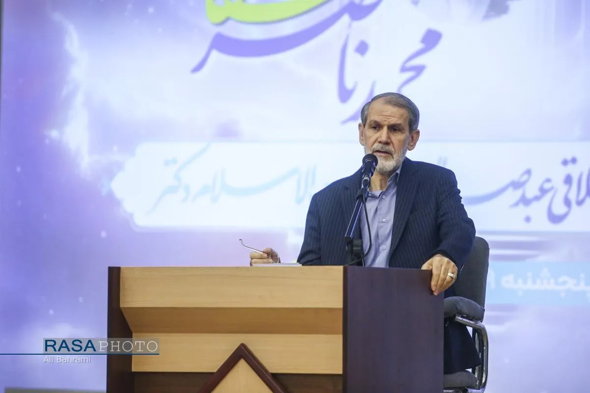 بزرگداشت مقام علمی اخلاقی مرحوم حجت&zwnj; الاسلام والمسلمین دکتر محمدناصر سقای بی&zwnj;ریا