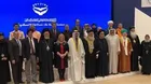 Jerusalem chief rabbi visits Bahrain amid Israel-Arab normalization bids