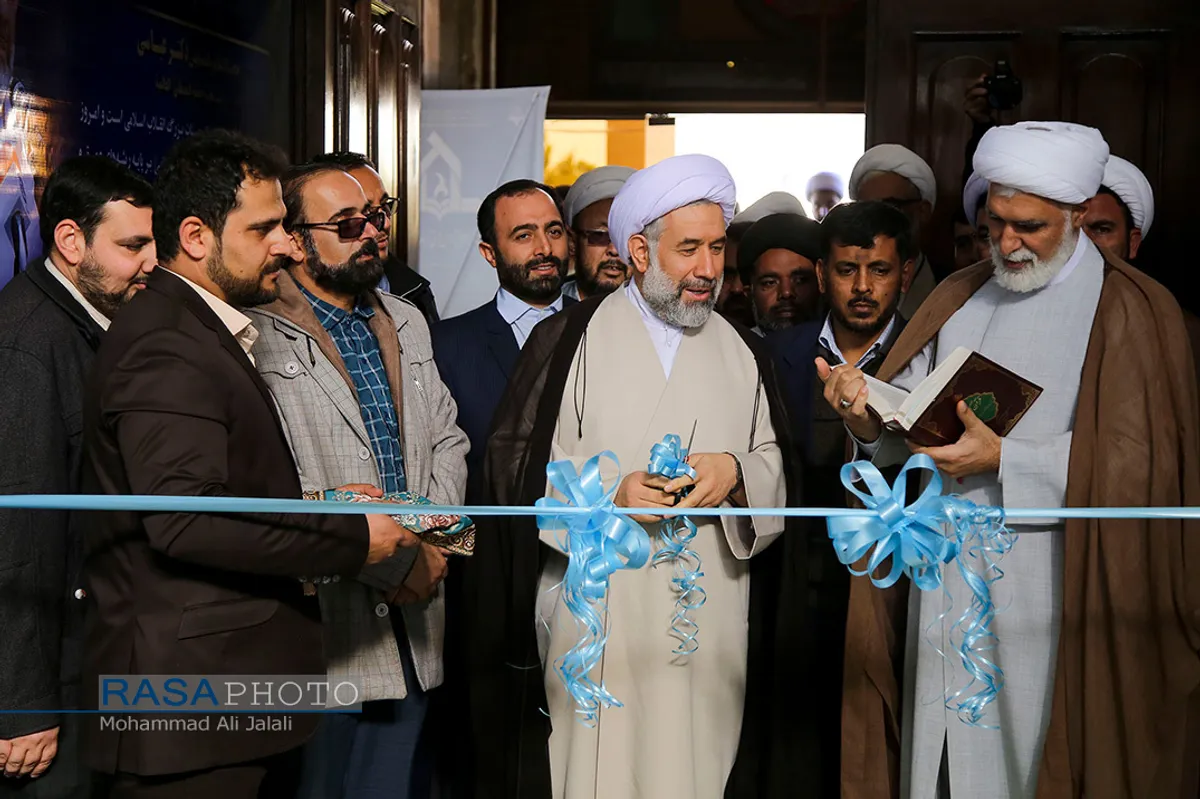 افتتاحیه دومین نمایشگاه دستاوردهای پژوهشی جامعه المصطفی العالمیه&lrm;