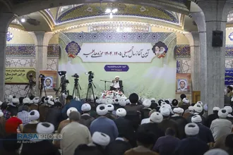 آیین آغاز سال تحصیلی ۱۴۰۴-۱۴۰۵ حوزه&zwnj;های علمیه