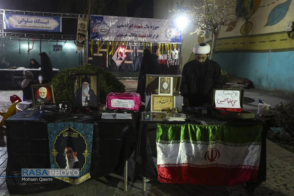 برپایی ایستگاه&zwnj;های صلواتی در پی شهادت رهبر انقلاب