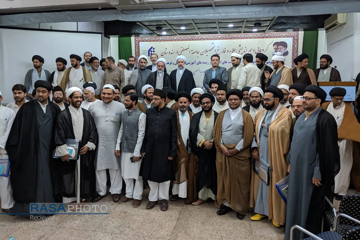 برگزاری کمیسیون ھای تخصصی در حاشیه برگزاری گرد ھمایی علماء و فارغ التحصیلان ھند در ھندوستان