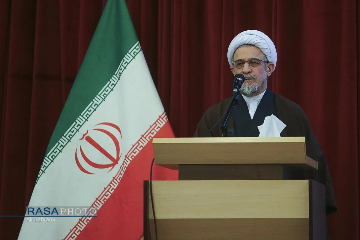 بیستمین پیش&zwnj;همایش، همایش بین&zwnj;المللی علوم انسانی اسلامی
