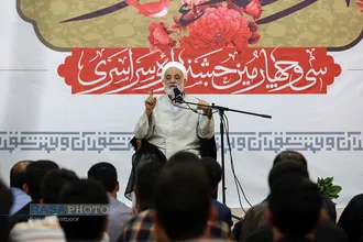 سی و چهارمین جشنواره سراسری قرآن و عترت دانشجویان سراسر کشور