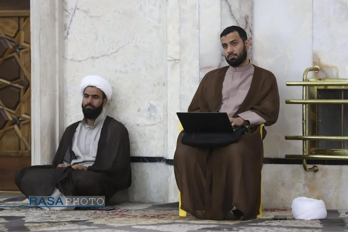 مسجد اعظم قم، مدرس علم و فقاهت