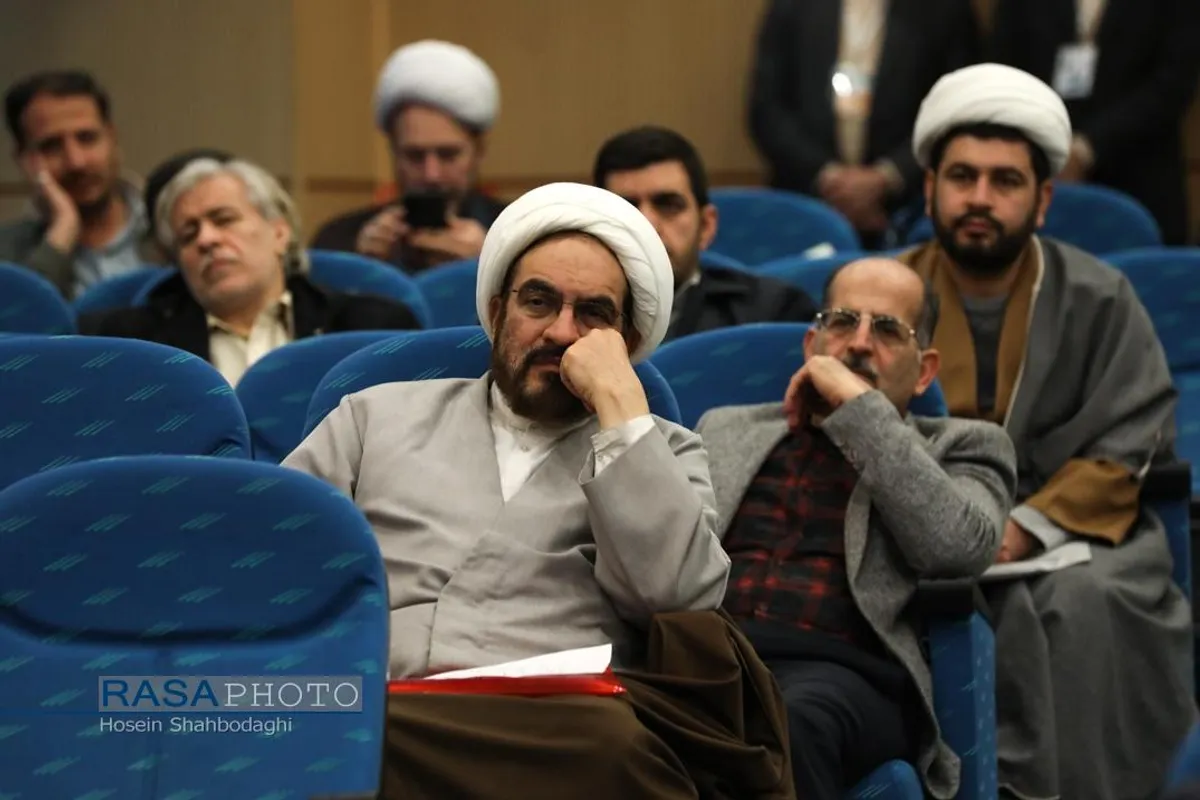 نهمین همایش ملی سلامت معنوی اسلامی