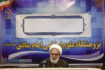 نشست خبری رئیس پژوهشگاه علوم اسلامی امام صادق (علیه&zwnj;السلام)