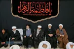 عزاداری روز شهادت حضرت صدیقه کبری (سلام&zwnj;الله&zwnj;علیها) در بیوت مراجع تقلید