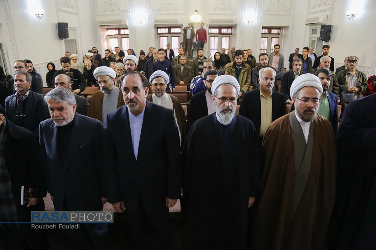 بزرگداشت حضرت آیت الله جوادی آملی در انجمن آثار و مفاخر فرهنگی