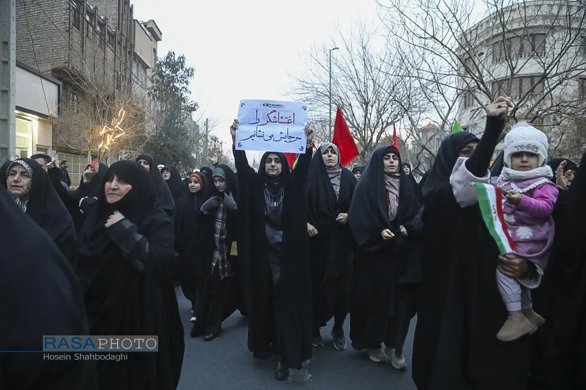 قیام مردم قم علیه اغتشاشگران