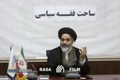 «قدرت نرم» فقه شیعه؛ رمز ماندگاری انقلاب اسلامی