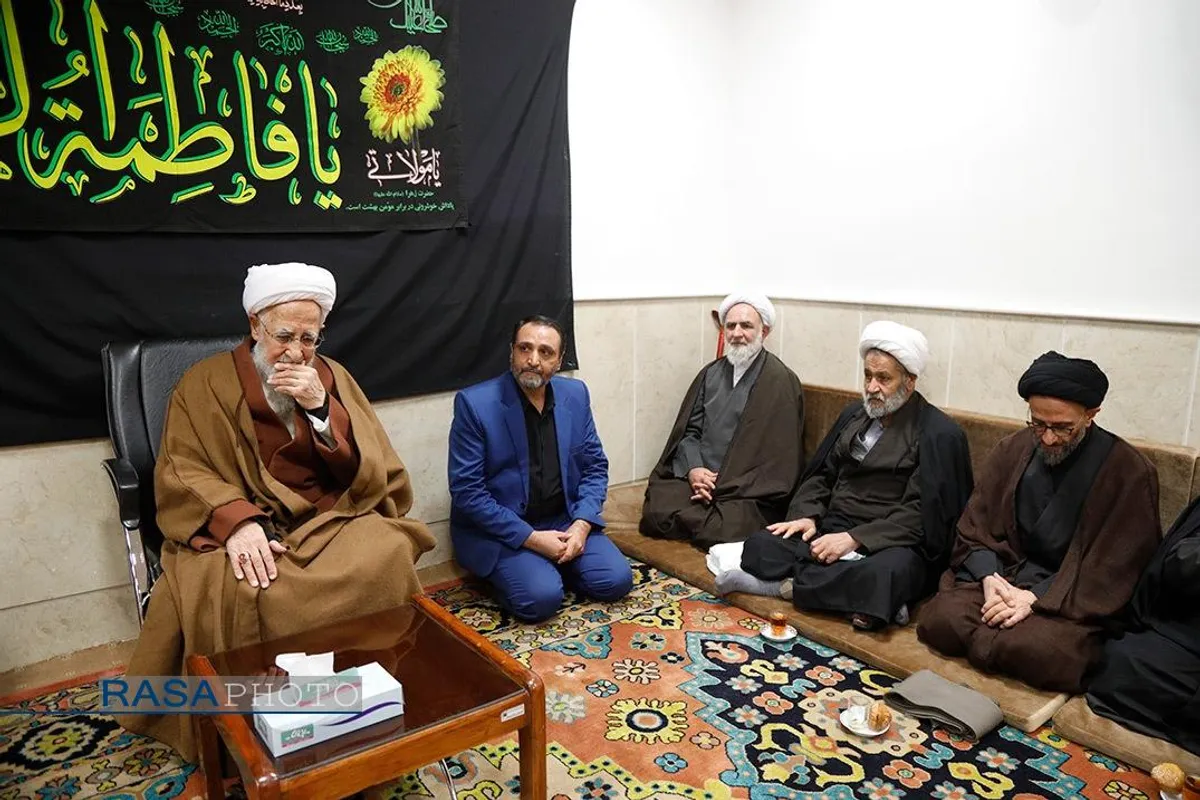 عزاداری روز شهادت حضرت فاطمه زهرا (سلام&zwnj;الله&zwnj;علیها) در بیوت مراجع تقلید