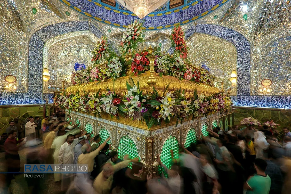 حرم مطهر مولی الموحدین حضرت امام علی بن ابیطالب (علیه&zwnj;السلام)