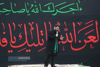 عزاداری روز شهادت حضرت زهرا (سلام&zwnj;الله&zwnj;علیها) در بیوت مراجع تقلید