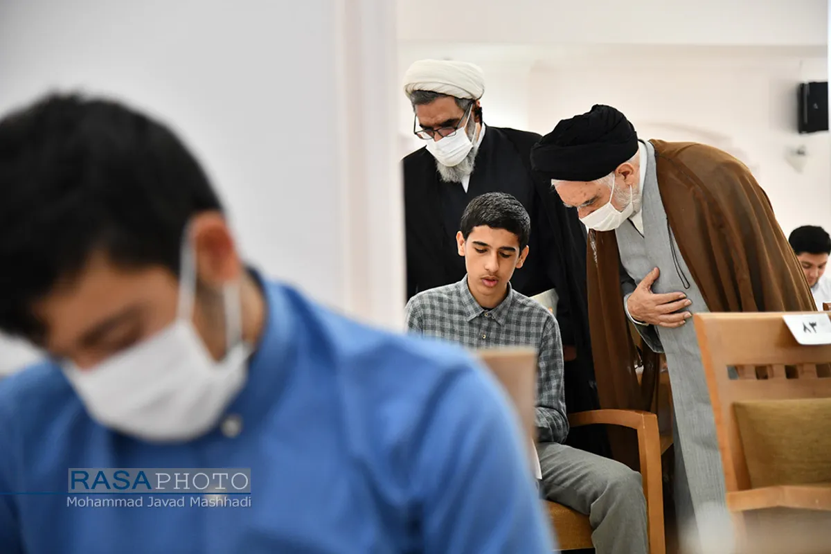 آزمون ورودی حوزه علمیه خراسان&lrm;&lrm;