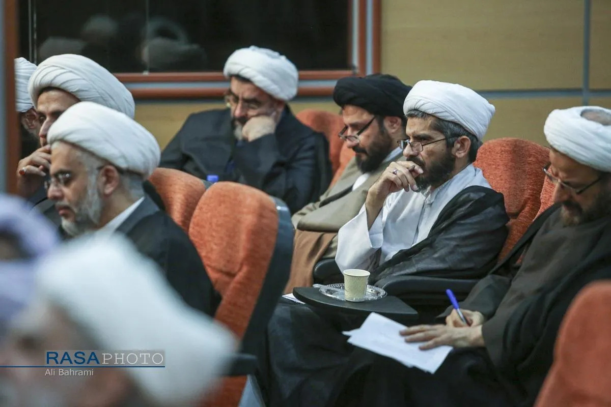 همایش ملّی "فلسفه منطق فهم دین"