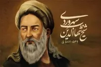 مردی که در تاریک‌ترین سلول، خورشید ساخت
