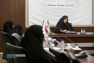 نشست هم&zwnj;اندیشی بانوان و آیین تشییع امام شهید انقلاب