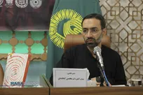 از «عقل سرخ» و «ملت ابراهیم» تا «بعثت خون»؛ روایت علمی یک بعثت عمومی