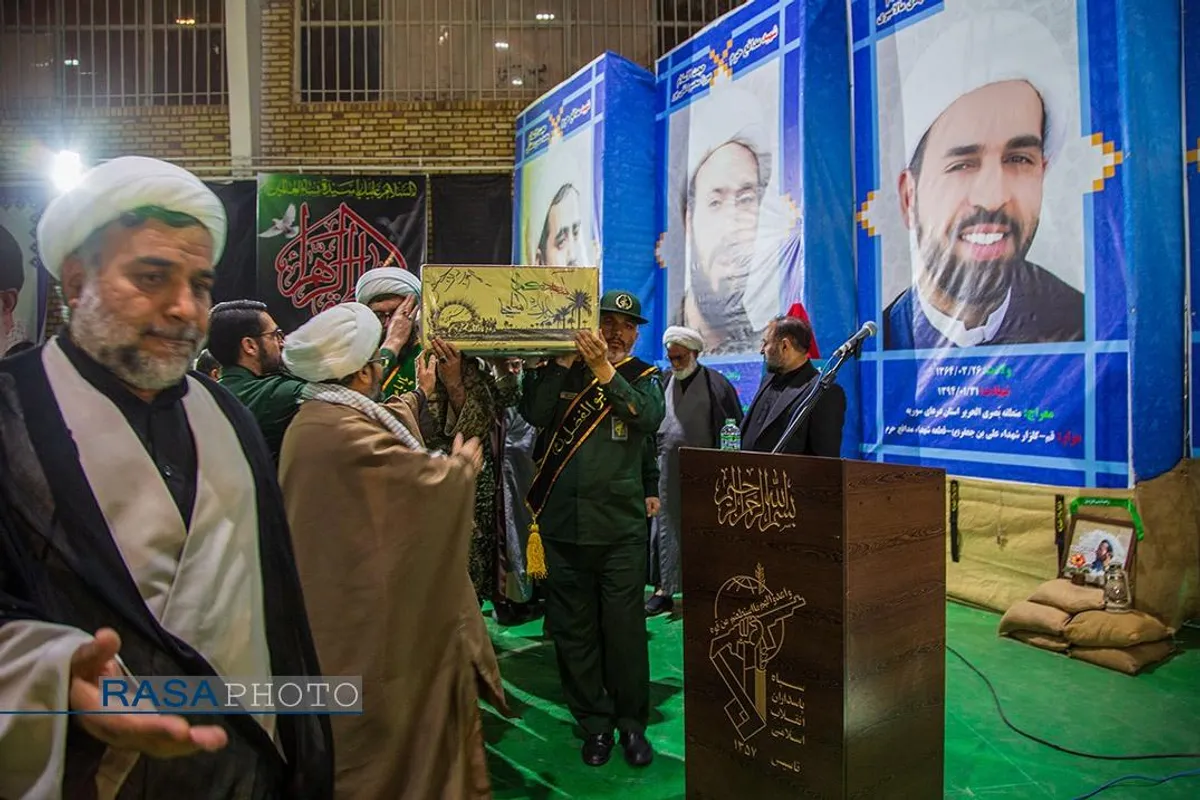 مراسم سالگرد شهادت طلبه بسیجی مدافع امنیت، حسن مختارزاده و یادواره شهدای روحانی