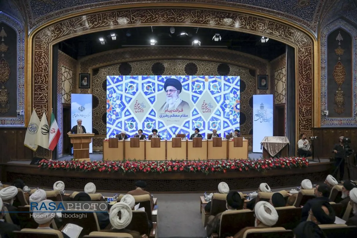 همایش بین&zwnj;المللی یکصدمین سالگشت بازتأسیس حوزه علمیه قم