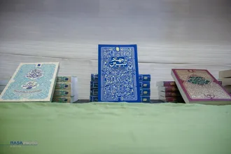 مراسم افتتاحیه چهارمین نمایشگاه بزرگ تخصصی کتاب فقه و کلام معاصر