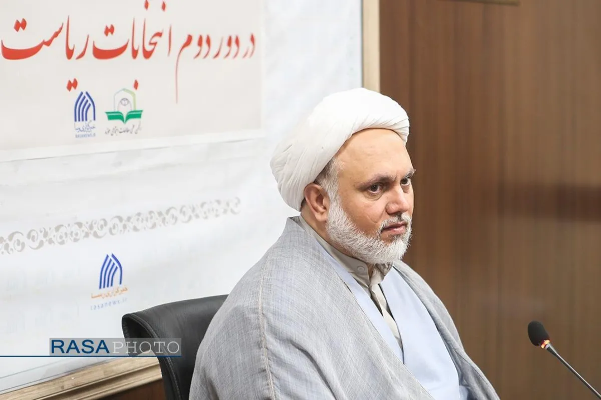 نشست بررسی بایسته&zwnj;های جبهه انقلاب در دور دوم انتخابات ریاست جمهوری