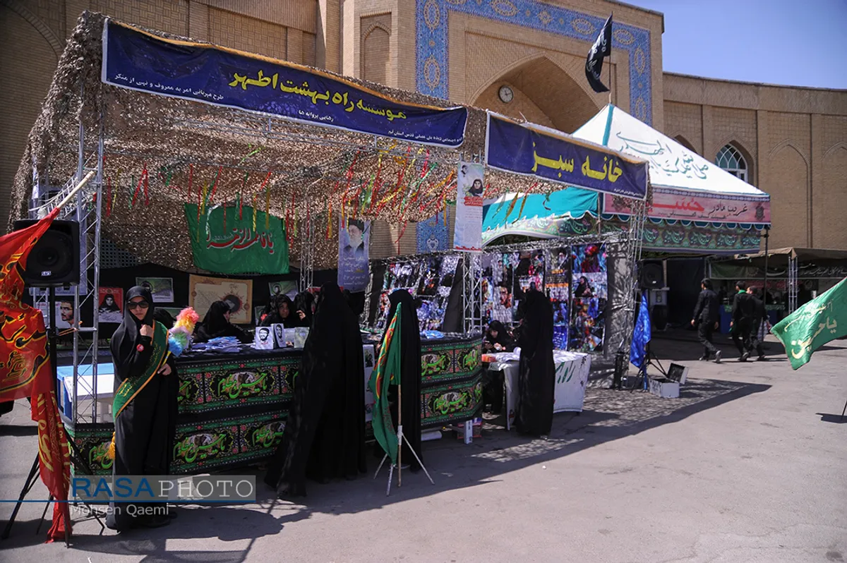 مراسم عزاداری هیئت کف العباس (ع) قم