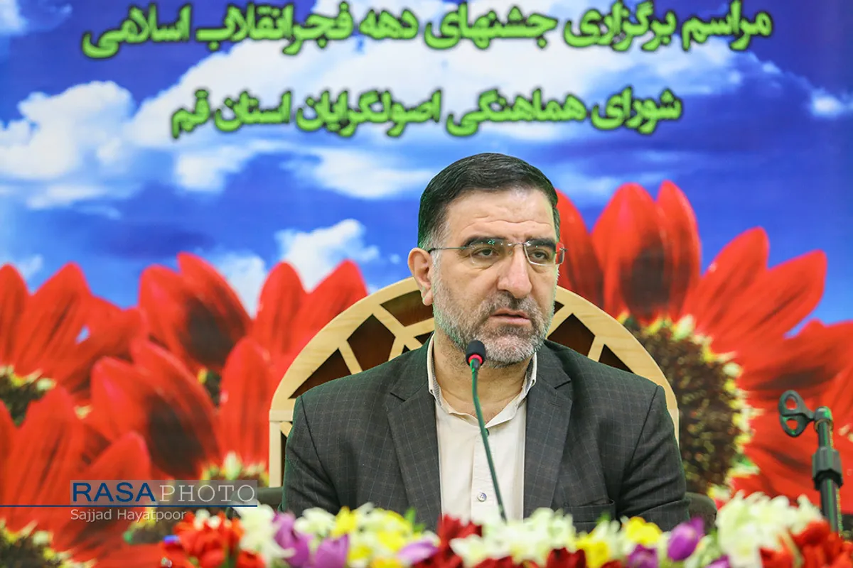 سخنرانی احمد امیرآبادی عضو هیأت رییسه مجلس شورای اسلامی در جشن ویژه دهه فجر