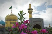 کلیپ  | برکت ایران
