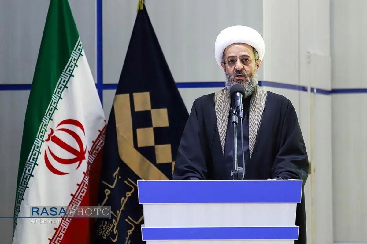 همایش بین&zwnj;المللی آیه&zwnj;های سرخ