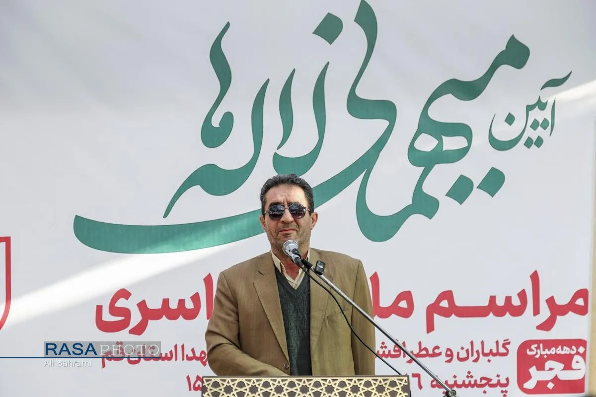 مراسم میهمانی لاله&zwnj;ها در گلزار شهدای علی بن جعفر (ع) قم