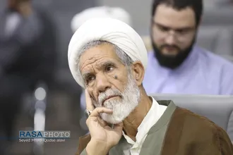 دورمین روز از اولین اجلاسیه سراسری ایمان و امید امام خمینی (ره) در اندیشه امام خامنه&zwnj;ای